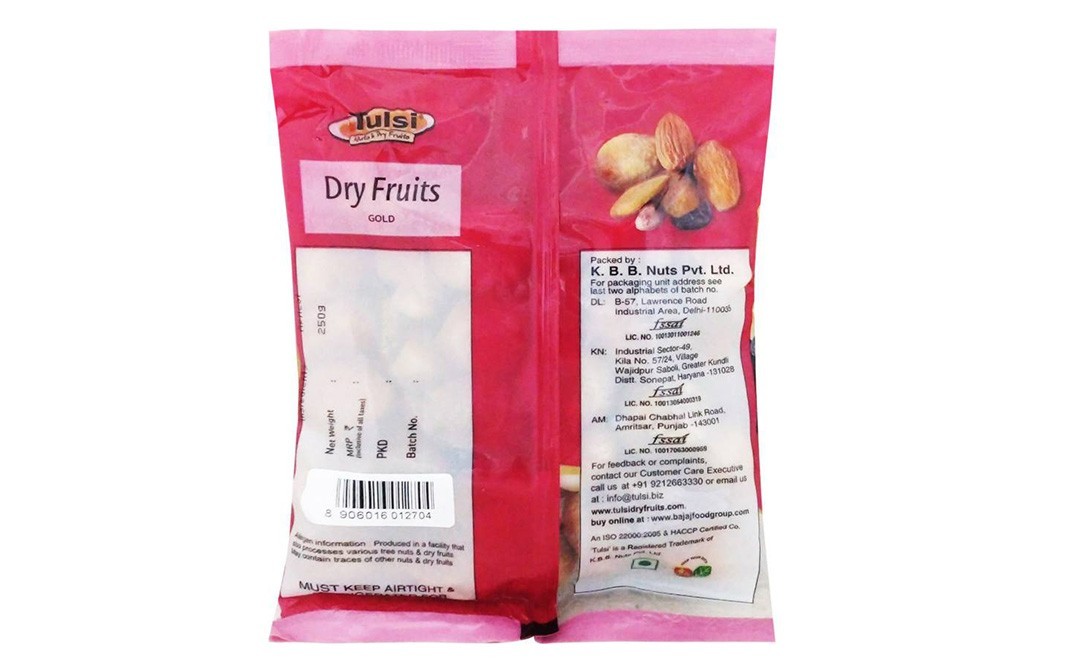 Tulsi Nuts & Dry Fruits Gold Apricots    Pack  250 grams